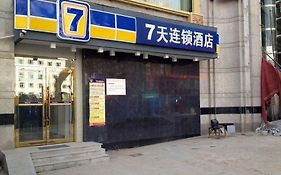 7 Days Inn Changchun Qianjin Street University Zone Branch